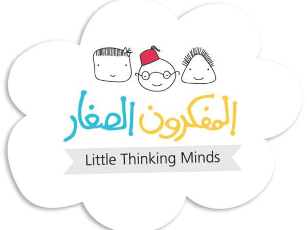 Qysas logo from Little Thinking Minds