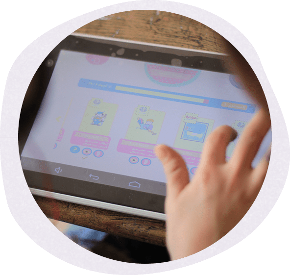 A child playing a game on an ipad
